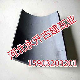 邯鄲古韻，永升新篇——探訪河北新源古建磚瓦廠的匠心傳承